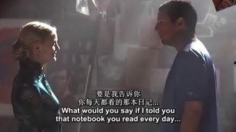 初恋50次在线观看,每50次回忆,爱恋如初绽放 第2张 初恋50次在线观看,每50次回忆,爱恋如初绽放 第2张