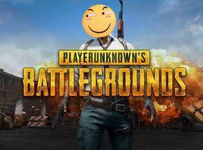 pubg最新服饰爆料,潮流与实战并存,揭秘战场新风尚 第3张 pubg最新服饰爆料,潮流与实战并存,揭秘战场新风尚 第3张