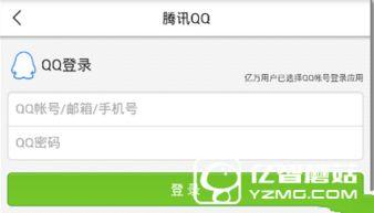 哈尔滨头条最近爆料新闻,惊曝重大事件,真相令人震惊! 第3张 哈尔滨头条最近爆料新闻,惊曝重大事件,真相令人震惊! 第3张