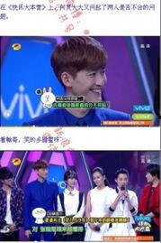 近期娱乐新闻爆料,明星恋情曝光,幕后真相令人震惊 第1张 近期娱乐新闻爆料,明星恋情曝光,幕后真相令人震惊 第1张