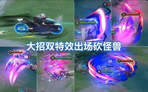 王者皮肤计划最新爆料,揭秘最新爆料,潮流与经典交织的视觉盛宴 第3张 王者皮肤计划最新爆料,揭秘最新爆料,潮流与经典交织的视觉盛宴 第3张