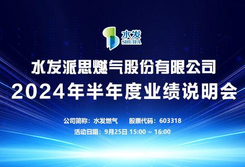 东方财经海氏爆料新闻最新,揭秘行业最新动态,深度解析市场走向 第3张 东方财经海氏爆料新闻最新,揭秘行业最新动态,深度解析市场走向 第3张