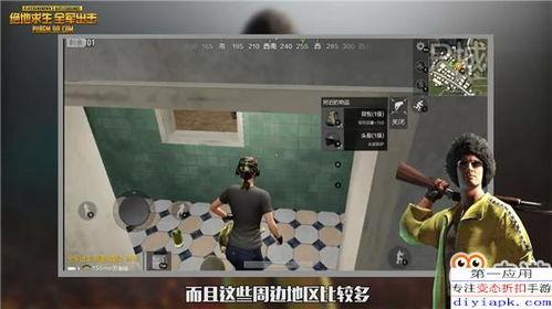 爆料网站视频下载大全,视频下载大全一站式获取热门视频资源  第2张