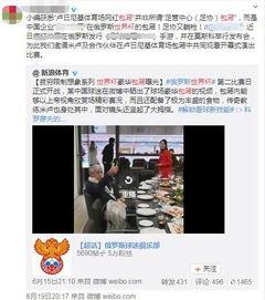 最新日本爆料新闻视频大全,视频大全深度解析 第3张 最新日本爆料新闻视频大全,视频大全深度解析 第3张