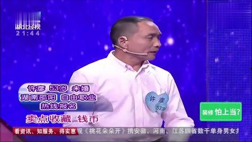 云霄大叔爆料新闻报道,揭秘新闻报道背后的真相  第1张